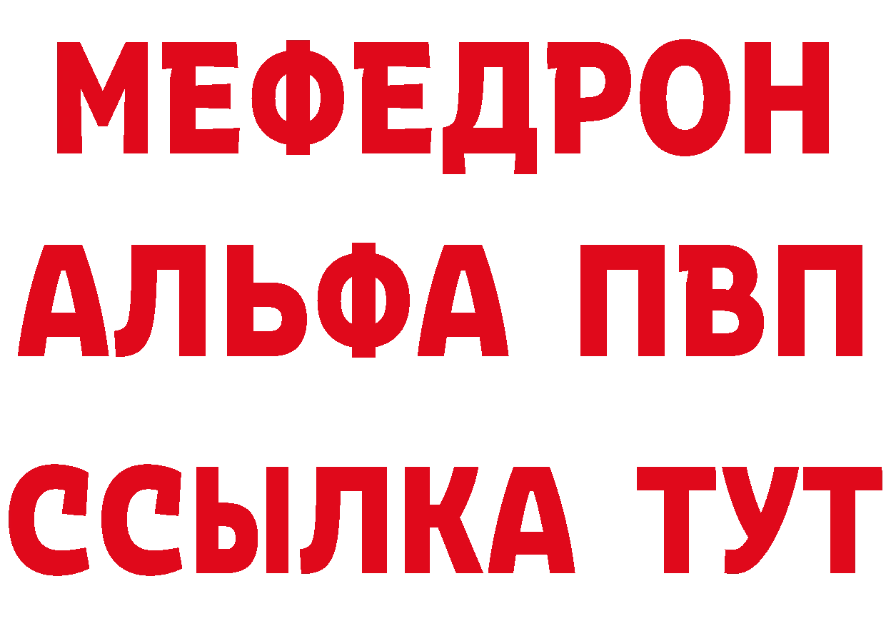 АМФЕТАМИН 98% маркетплейс это ОМГ ОМГ Юрюзань